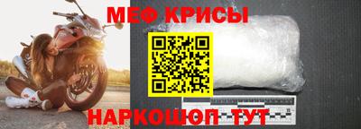 стафф Конаково