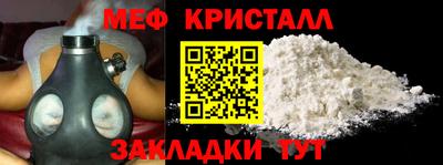 скорость Коммунар