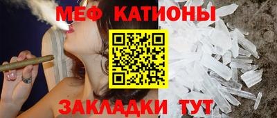альфа пвп VHQ Комсомольск-на-Амуре