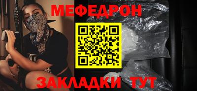 скорость Коммунар