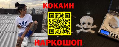 альфа пвп VHQ Комсомольск-на-Амуре