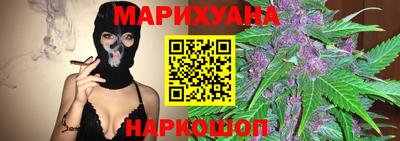 скорость Коммунар