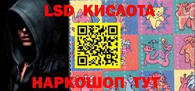 скорость Коммунар