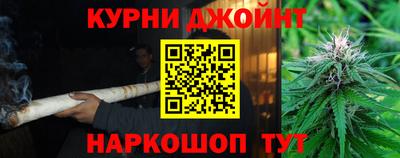 скорость Коммунар