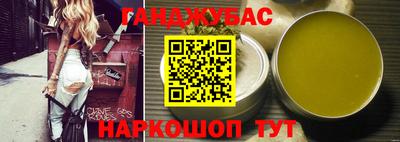 скорость Коммунар