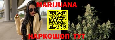 стафф Конаково