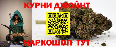 стафф Конаково