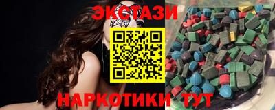 стафф Конаково