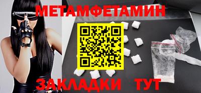 скорость Коммунар