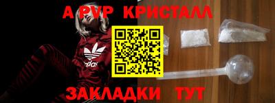 скорость Коммунар