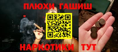 скорость Коммунар