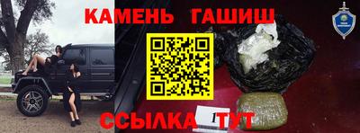 скорость Коммунар