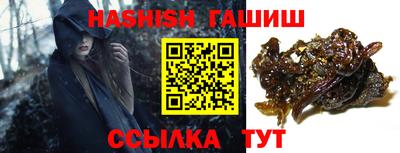 скорость Коммунар