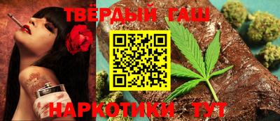 стафф Конаково