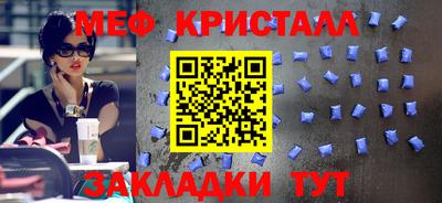 скорость Коммунар